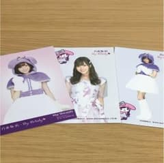 乃木坂46 生写真 白石麻衣 my melody 3枚セットのサムネイル