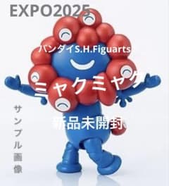 EXPO 2025 S.H.Figuartsミャクミャク/バンダイ - メルカリ