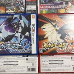 ポケットモンスターウルトラサン ウルトラムーン 3dsソフトのサムネイル