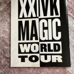 XXIVK MAGIC WORLD TOUR パンフレットのサムネイル