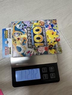 スタートデッキ100 112.8グラム未開封 - メルカリ