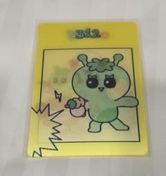 BOYNEXTDOOR プネクド 台湾限定 カード イハン 312 - メルカリ