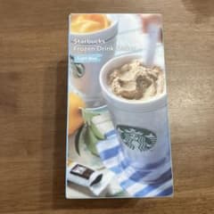 Starbucks Frozen Drink Maker 라이트 블루