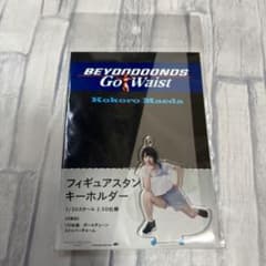 前田こころ FSKのサムネイル