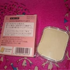 プリマヴィスタディアのサムネイル