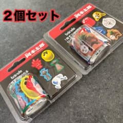 岡本太郎　展覧会グッズ　ロールステッカー2種セット　bandeのサムネイル