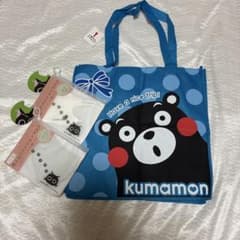 くまモン トートバッグ 洗えるとファッションマスク 2枚　3点セットのサムネイル