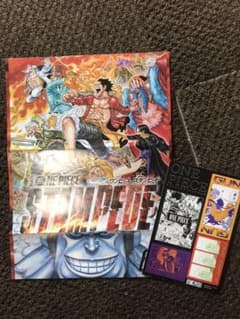 送料無料‼︎ジャンプ付録 ポスター カード シールのサムネイル