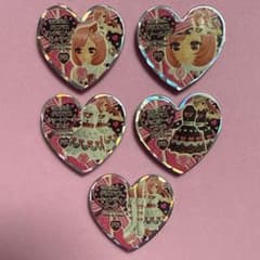 プリティーリズム プリズムストーン サプライズ クリスマス セット