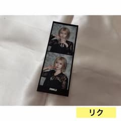 NiziU TooBad GOODGIRLBUTNOTFORYOU リクのサムネイル
