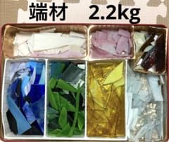 ステンドグラス材料  端材のサムネイル