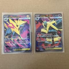 ポケモンカード メガライボルトex メガゴルーグex SR2枚セットのサムネイル