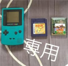 Peanuts様専用です。のサムネイル