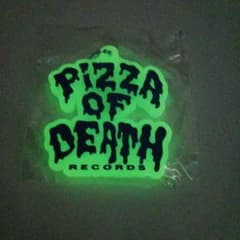 PIZZA OF DEATH　キーホルダー　蓄光　3種セット PIZZA OF DEATH キーホルダー 蓄光 3種セット - メルカリ