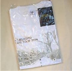 さかもと様 専用♬のサムネイル