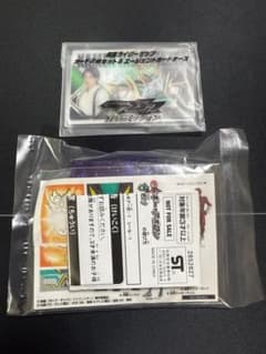 仮面ライダーゼッツ&超宇宙刑事ギャバン インフィニティ 入場者特典のサムネイル