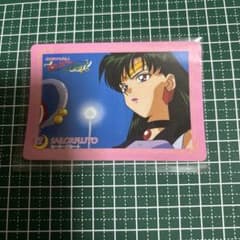 Sailor Stars Trading Card, Vintage, Carddass, Banpresto No. 12