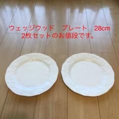 ウェッジウッド　プレート　ストロベリー＆バイン28cm ２枚wedgewoodのサムネイル