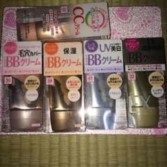 専用‼️購入禁止‼️◯UV美白ミネラルBBクリーム◯他4点のサムネイル