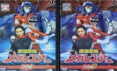 新キッズ・ウォー2 DVD 全巻セット　レンタル落ち Amazon.co.jp: 新キッズ・ウォー2 [レンタル落ち] （全15巻セット
