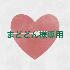 まどどんさま専用のサムネイル