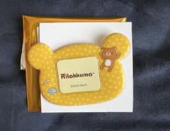 リラックマ ようちえんバッジ