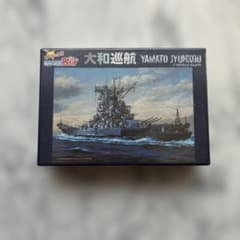 戦艦大和 ジグソーパズル 204ピース ミニサイズ 日本　未開封のサムネイル