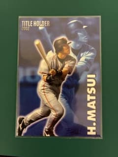 プロ野球カード 松井秀喜 2002 TITLE HOLDER T-09