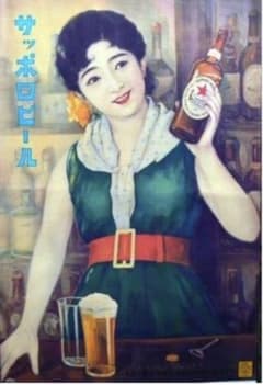 m48664611133_1.jpg?1681993354