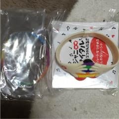 関ジャニ∞ マジバン 虹のサムネイル