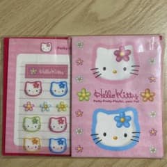 平成レトロ】ハローキティ カオハナ ミニレターセット シール付 1997年