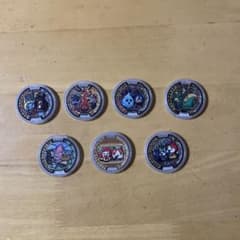 妖怪メダル USAシリーズセット（バラ売り1部可） 妖怪メダル7枚セットバラ売り不可美品 - メルカリ