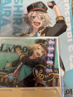 あんさんぶるスターズ！！ 白鳥藍良 クリアファイル アクリルスマホスタンドのサムネイル