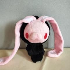 グルーミー 汎用うさぎ ぬいぐるみキーホルダー 匿名配送 希少レア 黒
