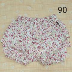 90センチ ベルメゾン バックフリルかぼちゃパンツのサムネイル