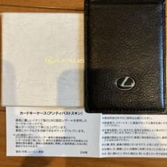 Lexus コレクションアンティークバスキン カードキーケース Lexus コレクションアンティークバスキン カードキーケース - メルカリ