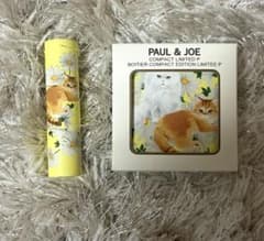 PAUL & JOE リップスティック＆コンパクトのサムネイル