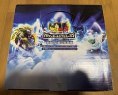 ドラゴンボールカプセル ネオ 激闘 Z戦士総集編 全7種 タイムマシン