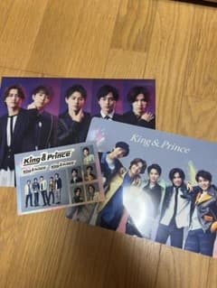 King＆Prince　Mazy night特典のサムネイル