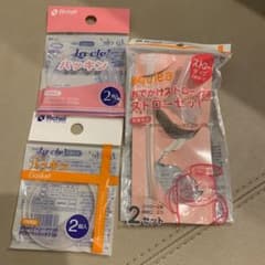 リッチェルパッキンストローセットのサムネイル