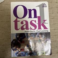 On task 1 - Justin Harris / Paul Leemingのサムネイル