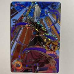 위스