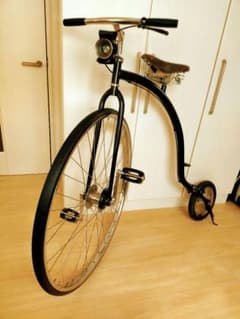 だるま自転車(ペニーファージング) だるま自転車(ペニーファージング) - メルカリ