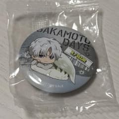 サカモトデイズ　缶バッジ　スラーのサムネイル