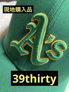 【MLB】希少！現地購入NEWERAオークランド アスレチックA'sキャップ