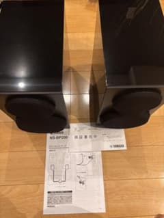 YAMAHA NS-BP200 スピーカーのサムネイル