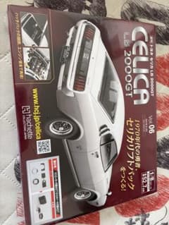 CELICA LB2000GT トヨタ Vol.6のサムネイル