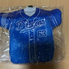 中日ドラゴンズ 堂上のサムネイル