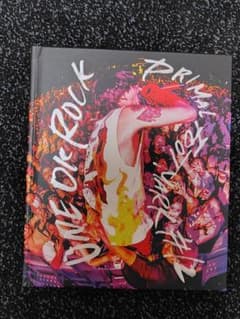 ONE OK ROCK PRIMAL FOOTMARK 2023(#12)のサムネイル
