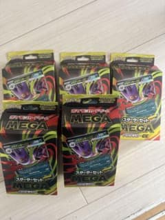 ポケモンカードゲーム スターターセット メガゲンガーEXのサムネイル